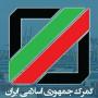 کارگزار-گمرک