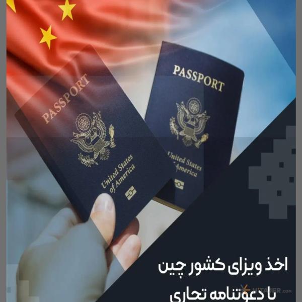 WEvNzyUFcb28CCs2tUwTyRE0fSpihG-metaMTAwMDkzNDYzOS5qcGc=-