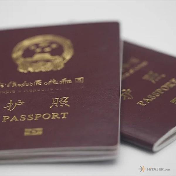 OtLdSx9dQRlcA3bYrKViBK8AnECOdC-metaNC5qcGc=-