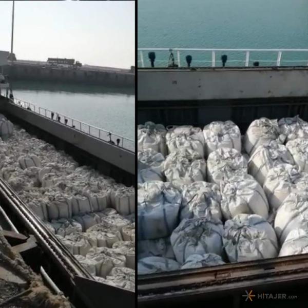 ZwsNWuUX5uorAhX6BmMwSzjlHZen3t-metaMy5qcGc=-