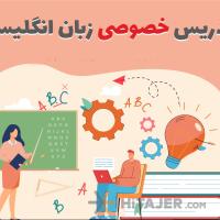 t1lSFY7FIBGaEPHLeh1P4GWXrgYIkY-metaNy5qcGc=-