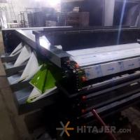 دستگاه-سورتینگ-سیب