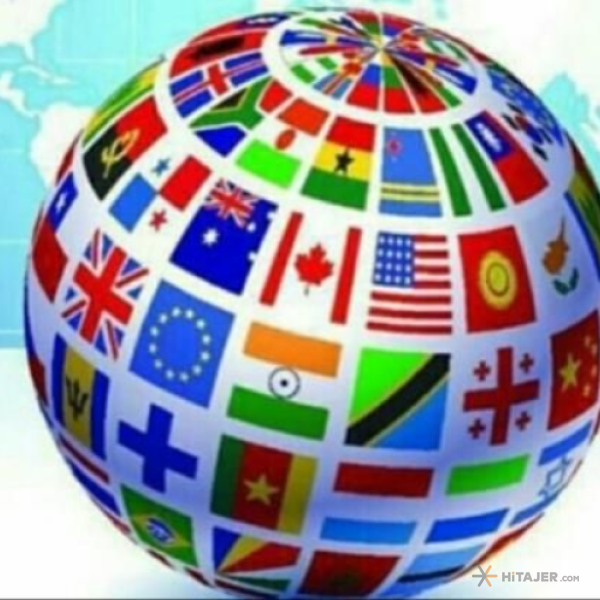 حواله-ارزی-به-تمام-کشورها