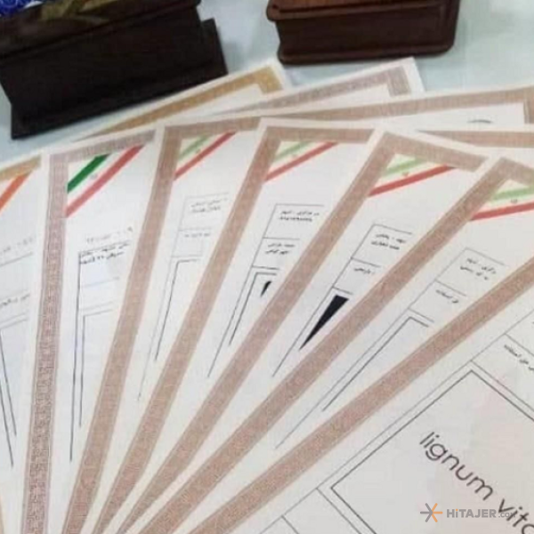 مشاوره-تخصصی-ثبت-برند