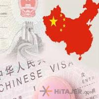 ویزای-غیرحضوری-تجاری-چین