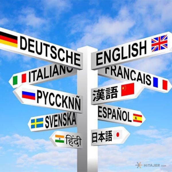 دوره-آموزشی-زبان-انگلیسی